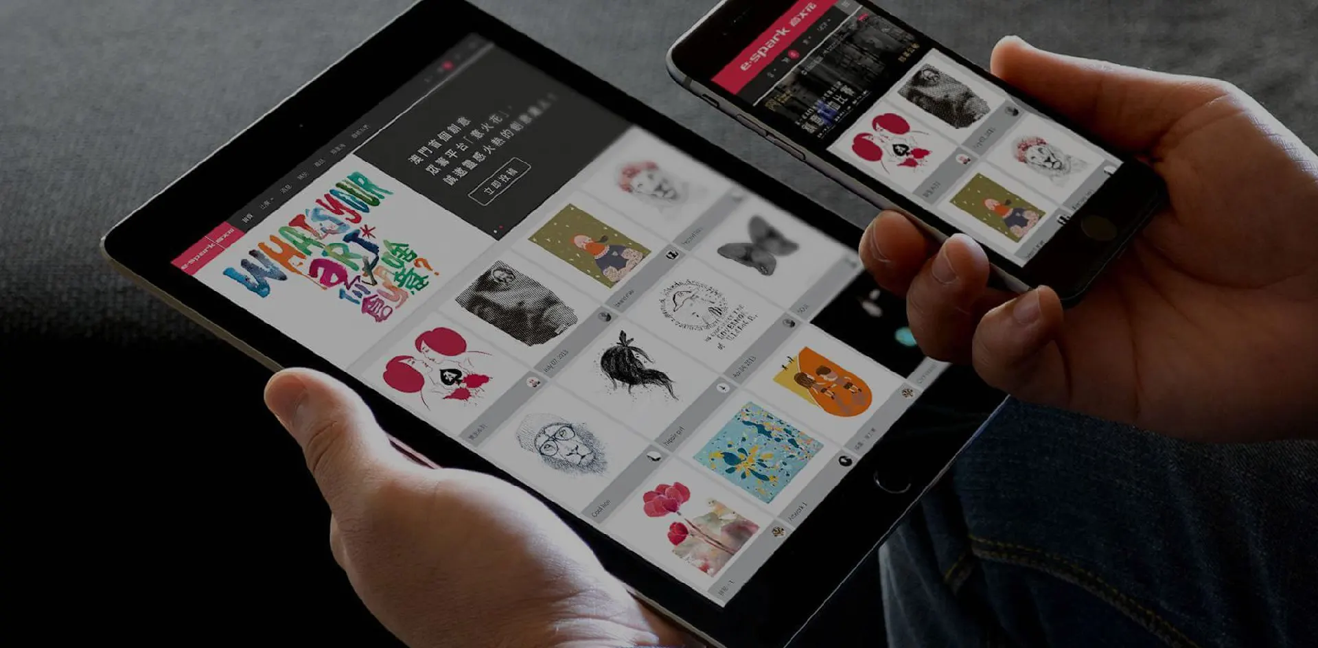 响应式网站设计