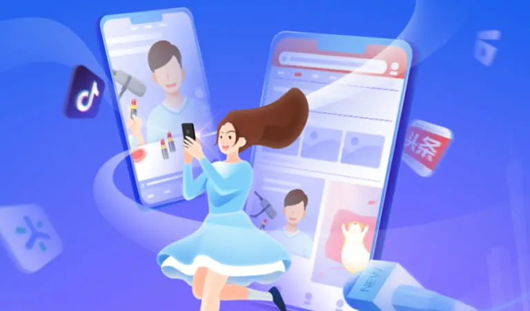 抖音在线咨询客服